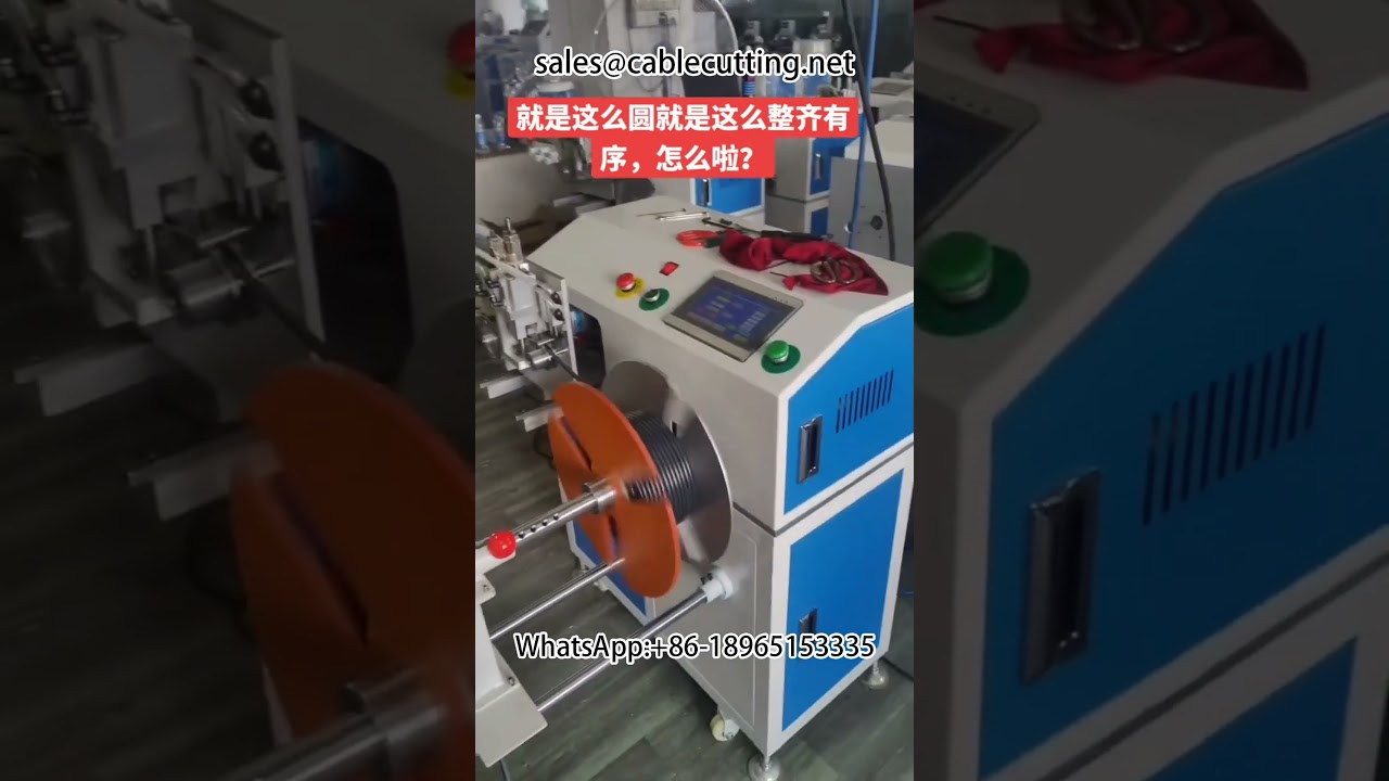 #Wire and cable #Oil hose winding machine