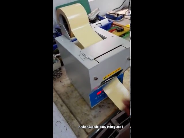 100mm Yellow Adhesive Tape Electric Dispenser | WPM-85-40 P-X-2 120L