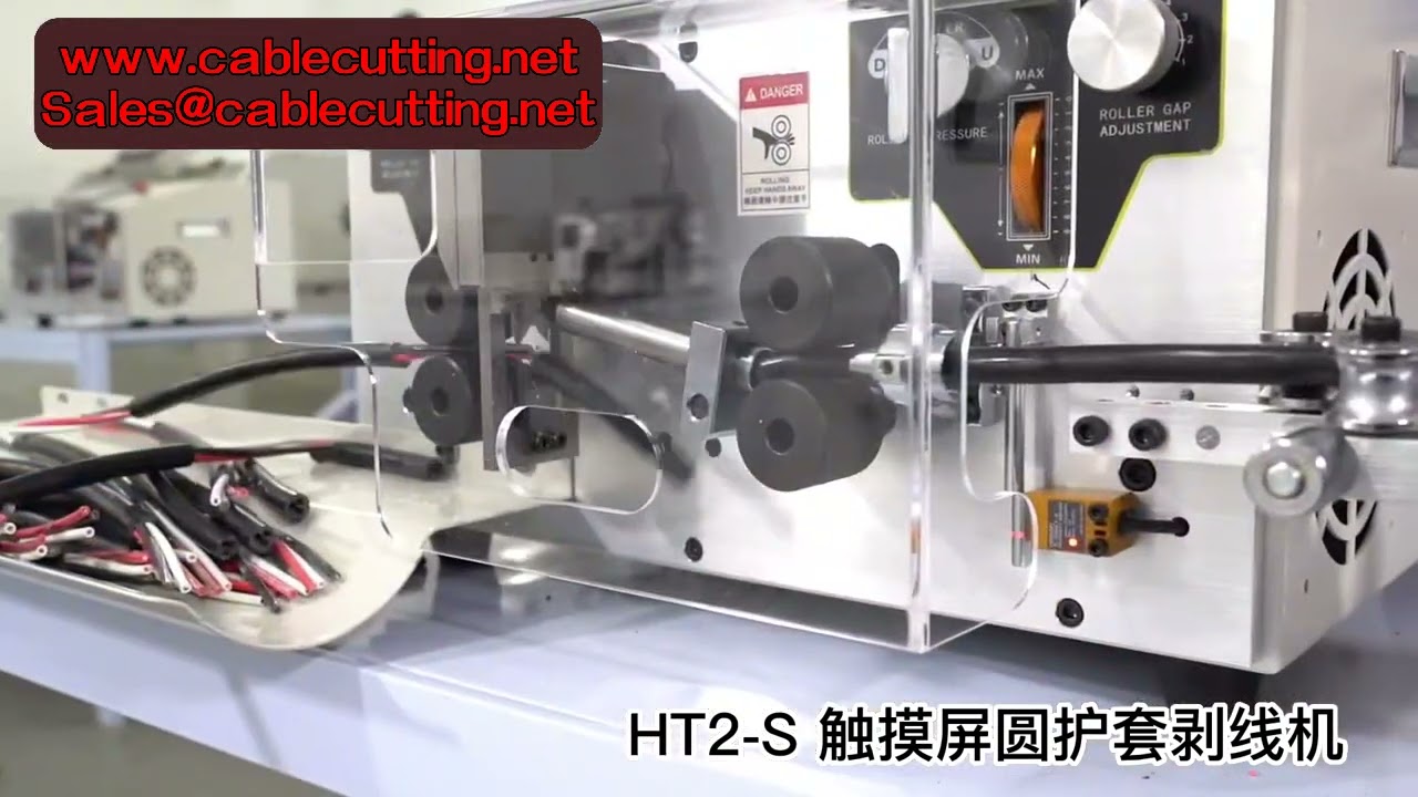 Computer Automatic Wire Stripping Machine for Cutting, Crimping, and Peeling Cable 0.1 to 10mm² HT-2-S