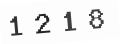 Verification Code Image