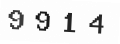 Verification Code Image