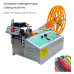 CP-100 Full Automatic Elastic Band Tape Cutting Machine CP-100 Full Automatic Elastic Band Tape Cutting Machine