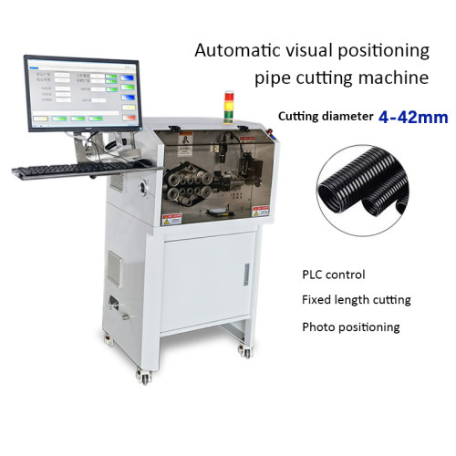 VW-01 220V PLC Automatic Tube Cutting Machine VW-01 220V PLC Automatic Tube Cutting Machine