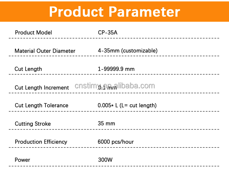 Automatic heat shrink tube cutting machine PVC pipe cutter equipment machine
